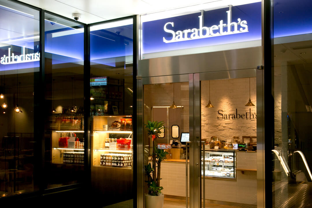 サラベス 東京店 | Sarabeth's「ニューヨークの朝食の女王」- サラベス公式サイト